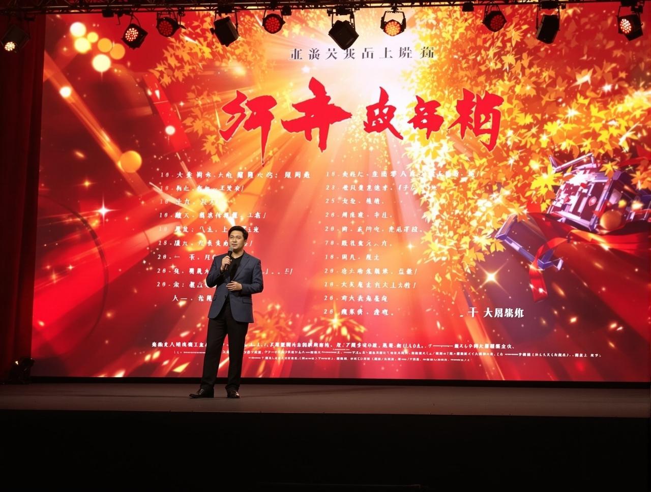 小蓝视频2026年度新剧片单正式发布,12部精品力作即将亮相