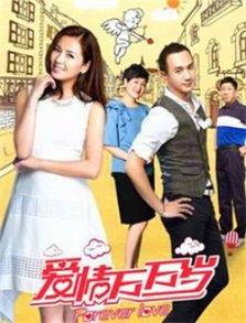 一路上有你演员表,实力派演员阵容，演绎感人至深的情感故事