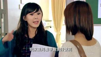 艾达个人资料,才华横溢的青年才俊，引领时代潮流的先锋