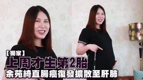 癌症明星电话,揭秘抗癌英雄背后的故事