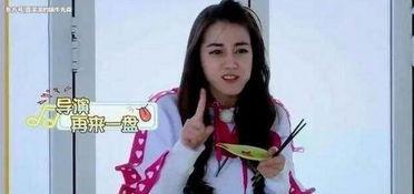 女主 吃货 娱乐圈,娱乐圈吃货女主的美食之旅