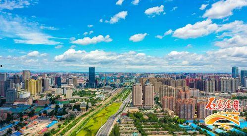 石家庄市背景介绍,千年古都，现代都市的璀璨明珠