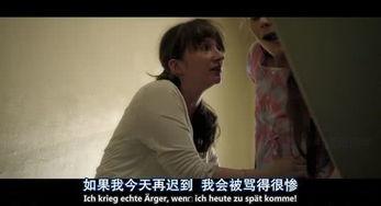 娱乐圈那点破事儿 原型,揭秘“那点破事儿”背后的真相