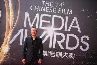 搜狐娱乐传媒,聚焦娱乐圈热点，解码明星幕后故事