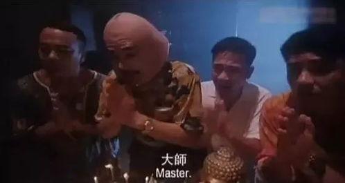 降头演员,降头演员的神秘世界