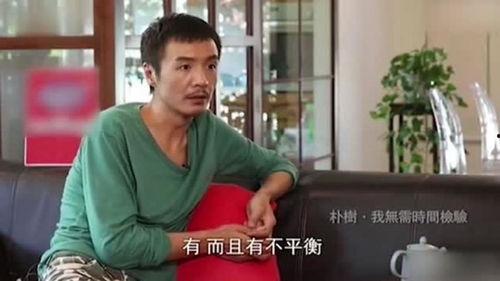 朴树采访花絮,揭秘音乐背后的故事与情感