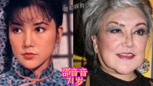 香港女明星老,老成风采依旧，岁月静好演绎人生