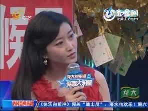 我是大明星张煦超,从我是大明星到闪耀舞台的璀璨新星