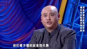 搞笑孙建宏,笑点满满，欢乐无限