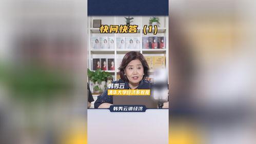 快问快答娱乐,揭秘明星幕后趣事，畅享欢乐时光