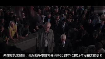 同盟花絮视频,幕后精彩瞬间大揭秘